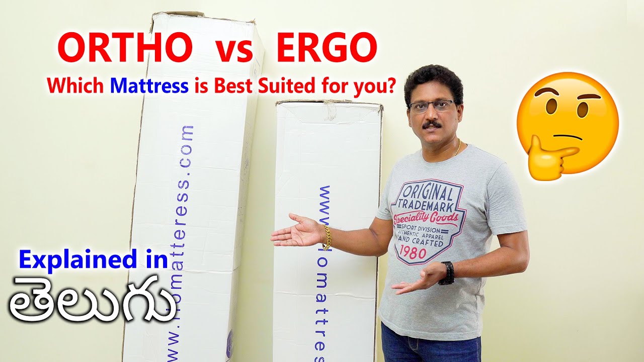 Flo Ortho Mattress vs Ergo detailed Comparison in Telugu...