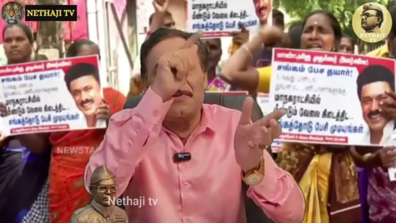 கமல்ஹாசன் மீது ஸ்டாலின் தாக்குதல்!!! உடைய போகும் கூட்டணி!!! R.Varadharajan Ex-Police / Advocate