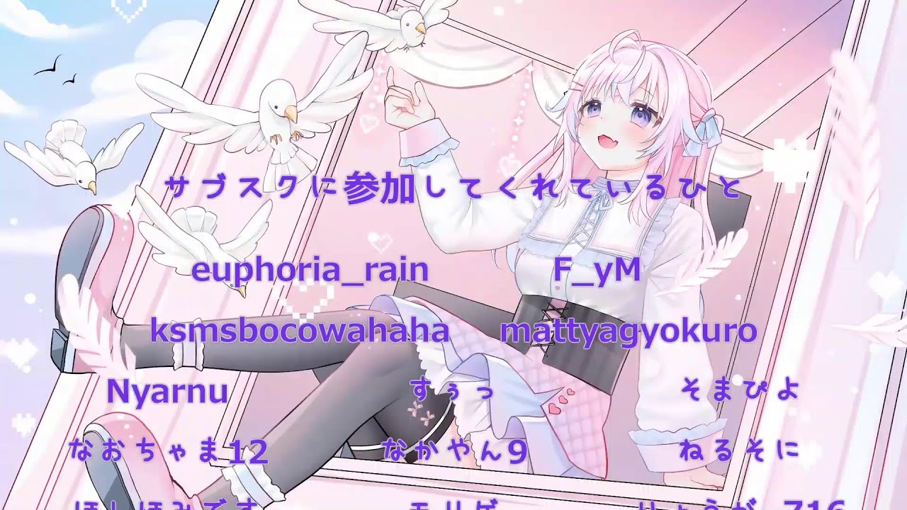 ꒰ 𝙼𝙷𝚆𝚜 ꒱ フリチャレS難しそうだけどがんばります#1 ฅ^•𖥦•^ฅ