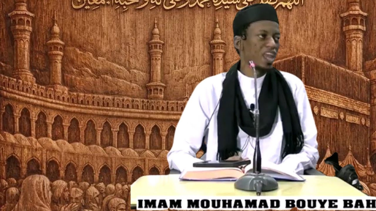 Sheick Imam Mohamed Bouye Bah 