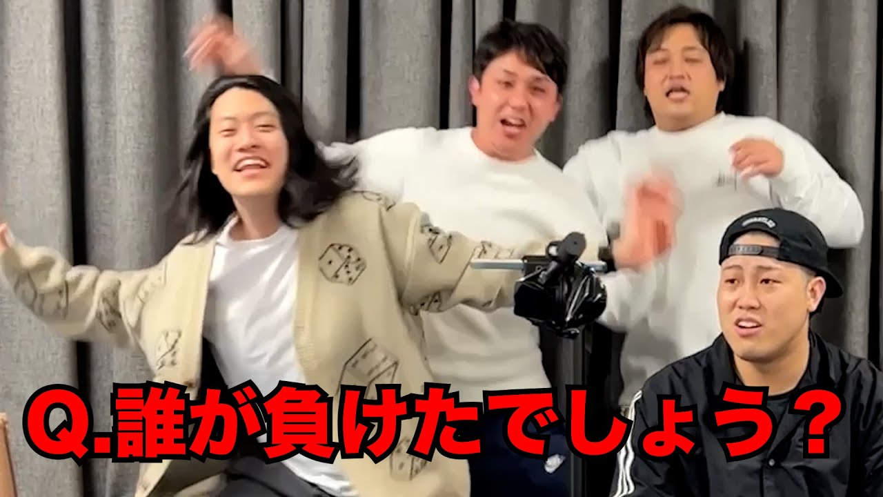 チンチロでいよいよシャレにならん額(ソシー)になってきた#4-2
