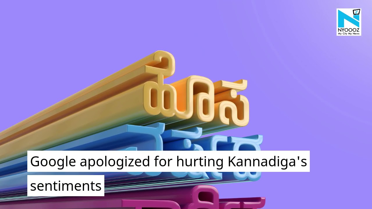 Why Google apologized to Kannadigas; what's the controversy