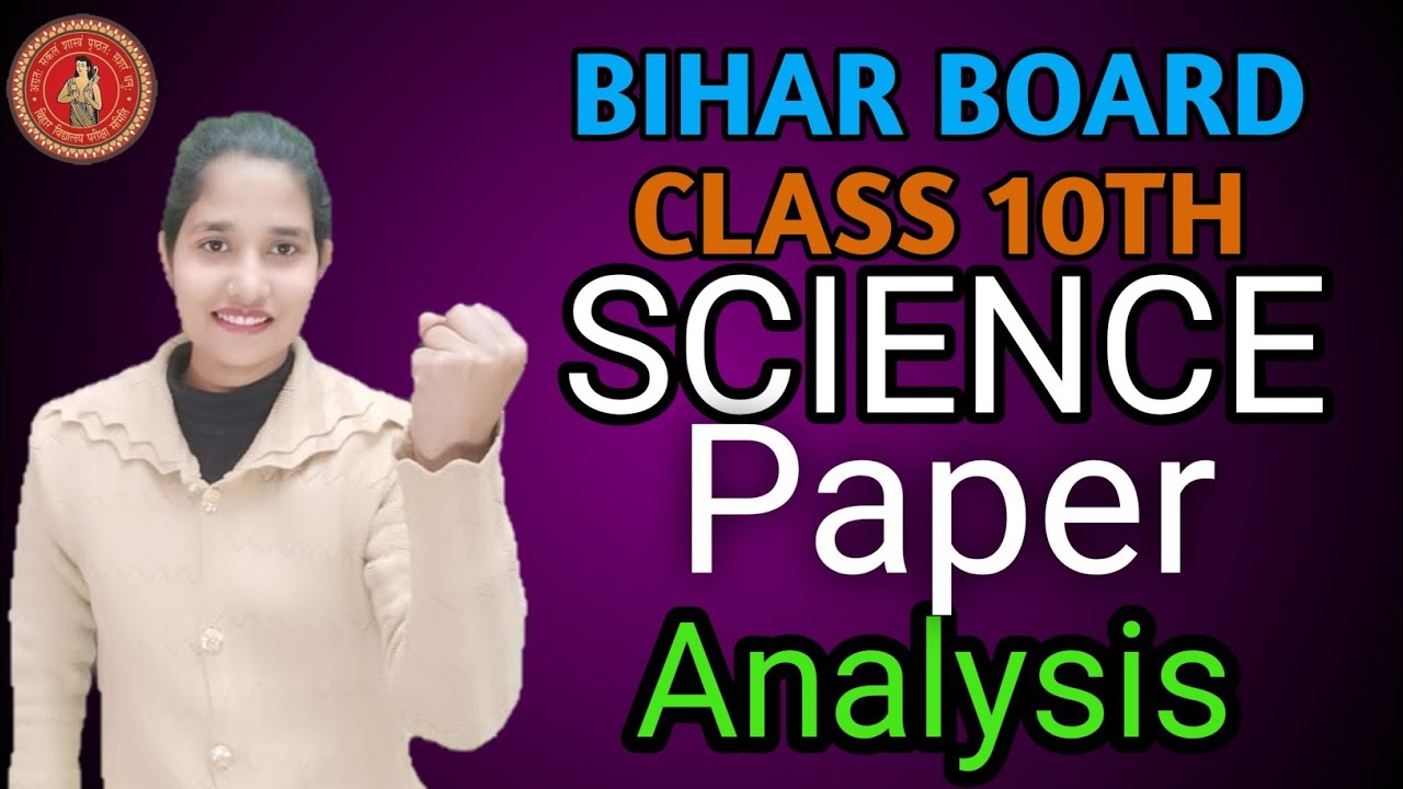 BSEB 10th Science Paper Analysis 2026 | Objective + Subjective Pattern