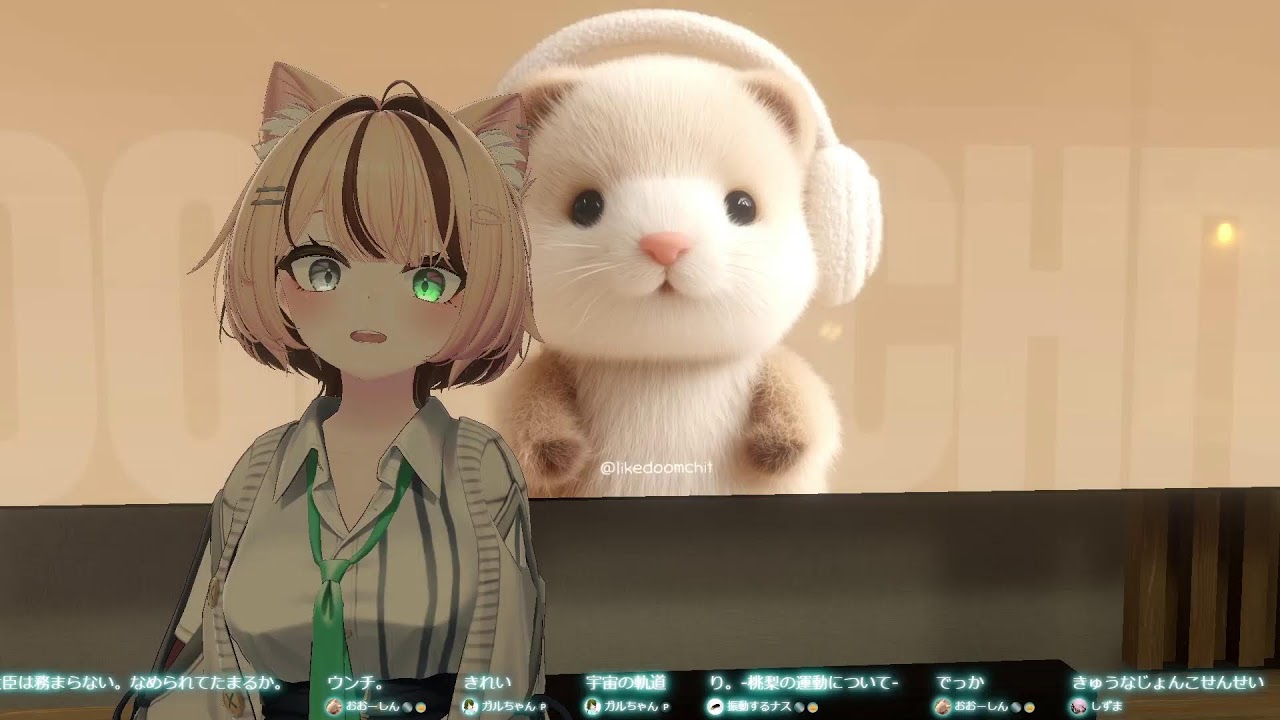 #VRChat　毎回タイトル思いつかないしVRC配信の時の固定タイトルを決めたい