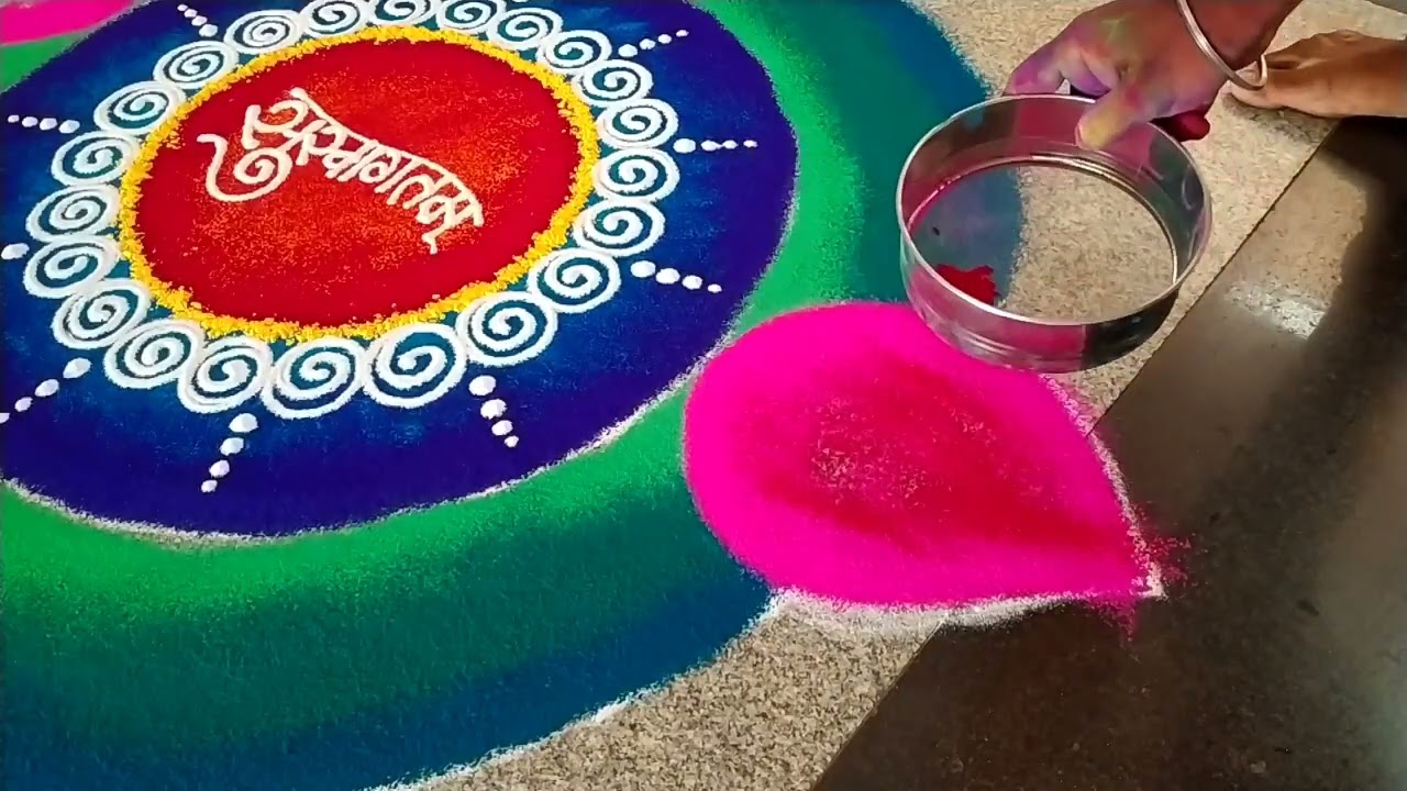 Big Rangoli design 💞 Sanskar Bharti Rangoli design ♥️