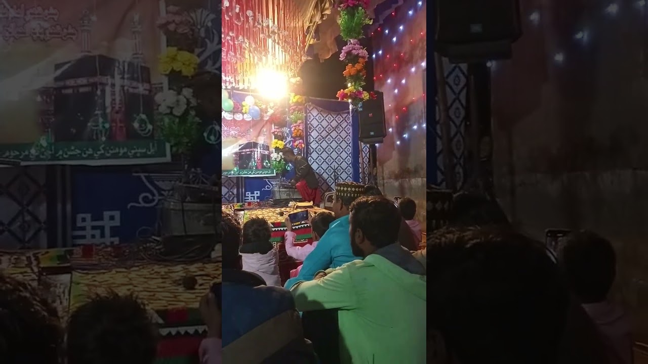 Zulfiqer Ali Lund 12 Rajab 1447/2026 village Kehar Khan Lund 