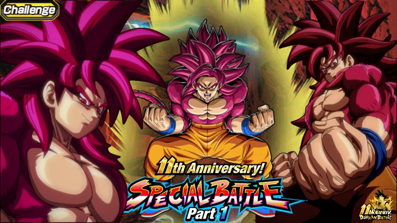 VS DAIMA SUPER SAIYAN 4 GOKU!! 11TH ANNIVERSARY SPECIAL BATTLE!! [STAGE 2] [DBZ: Dokkan Battle]