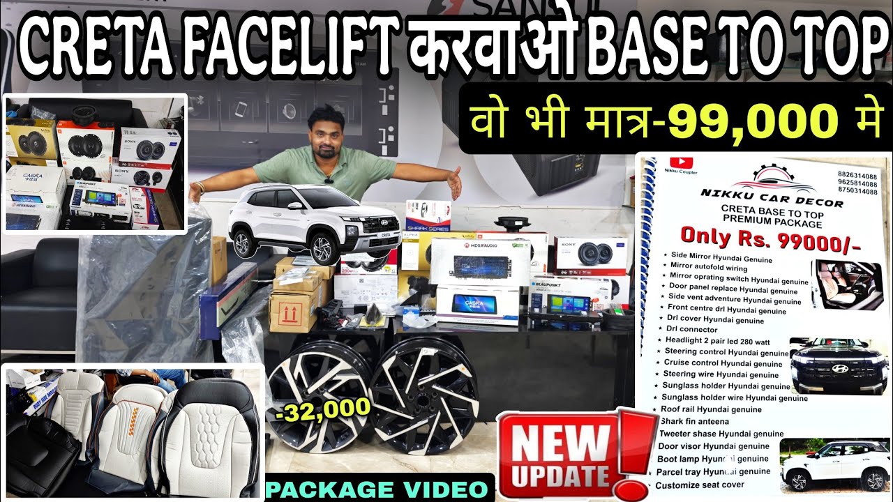 CRETA FACELIFT BASE TO TOP MODIFIED IN JUST-99,000😱 28%DISCOUNT ON GENUINE PARTS✅#cretafacelift2025
