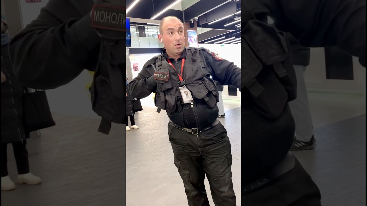 😲 БОРЗЫЙ ОХРАННИК ЗАДЕРЖИВАЕТ КУРЬЕРА И УГРОЖАЕТ / ДИКИЕ ОХРАННИКИ КИДАЮТСЯ #охрана #полиция