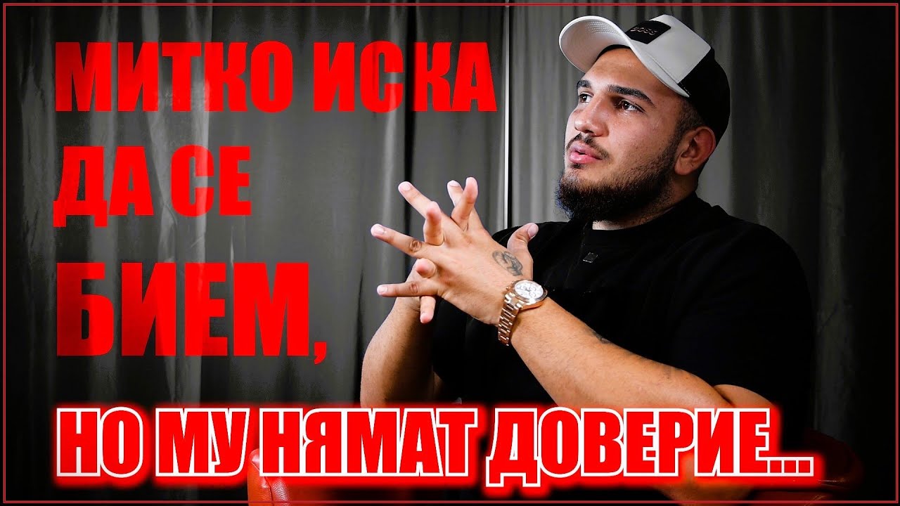 Кирил Борисов: Имах лични проблеми преди първата ни битка, бате Влади е безценен за бокса в 