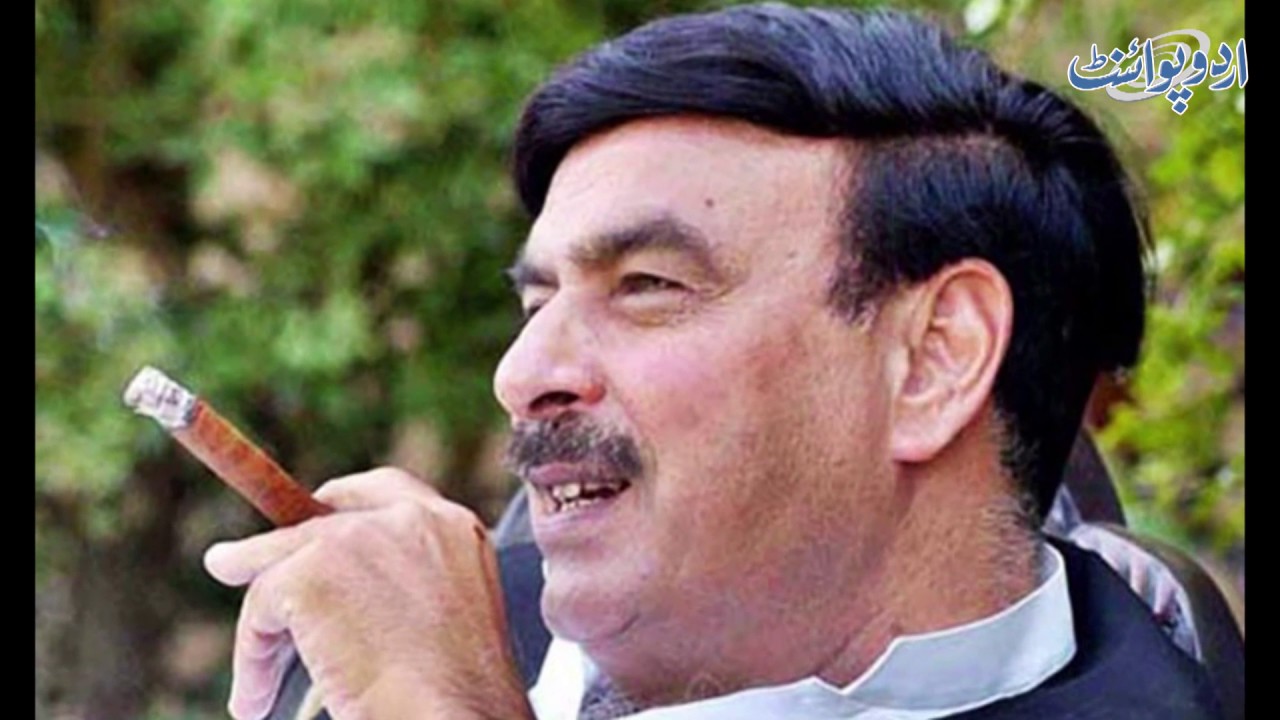 Sheikh Rasheed Political Life Story - Interesting Interview