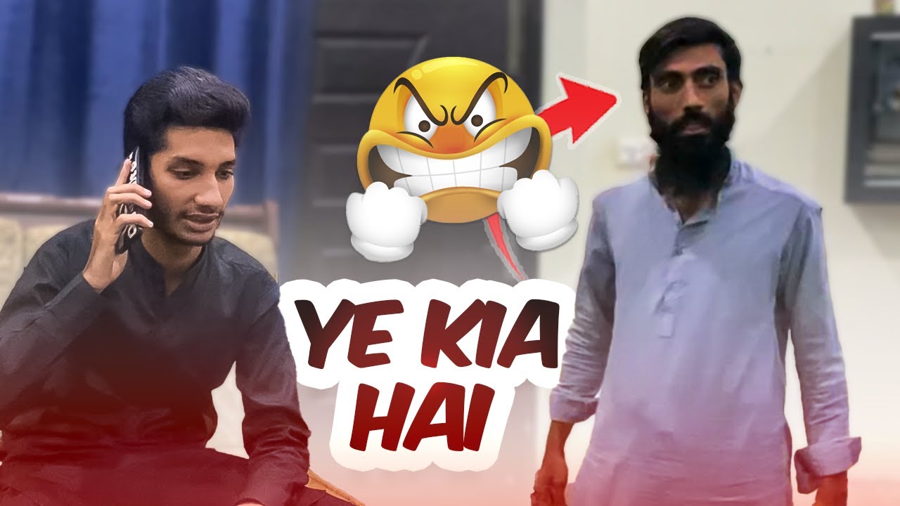 Mulazim ke sath prank! Chaudhary ka fraud Molvi ne pakar Liya