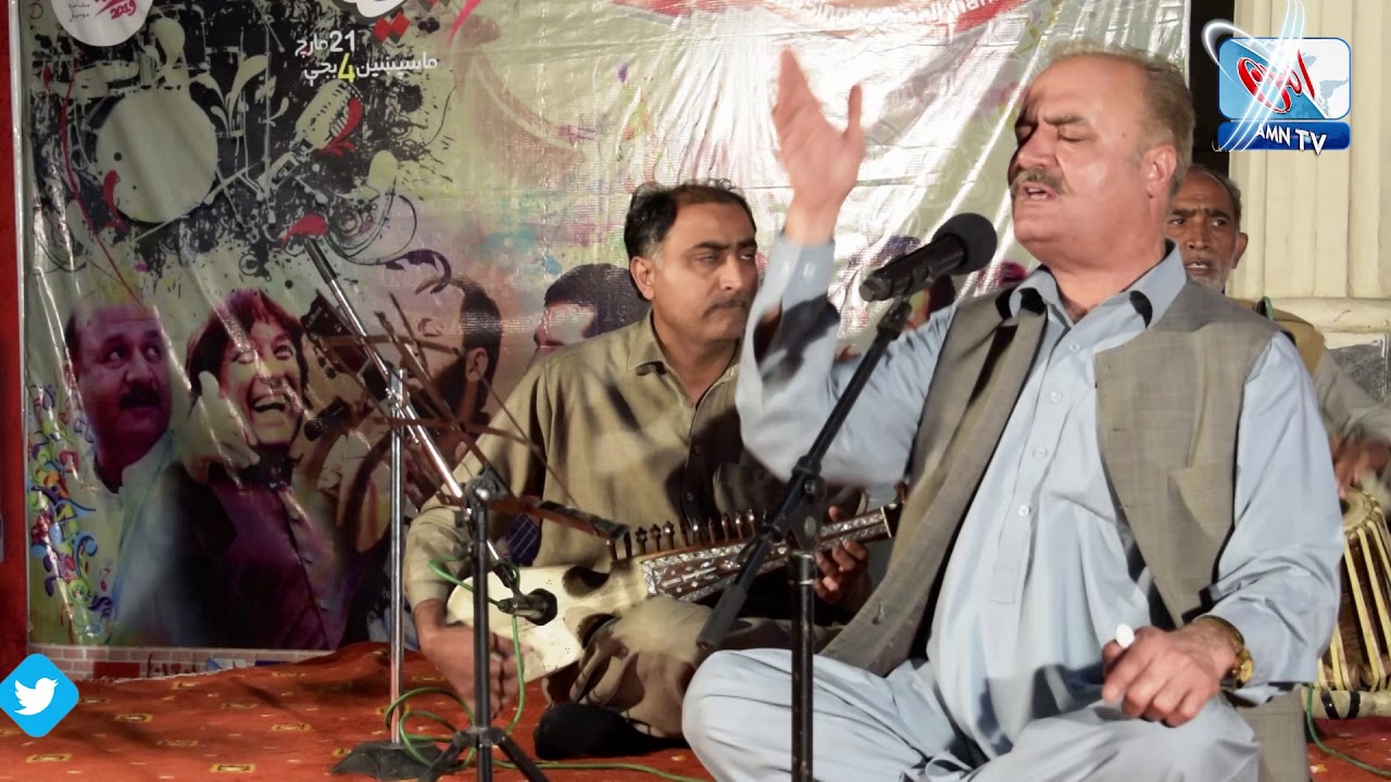 Ay Mulla Sta Nim Kitab me olsto Rabab ke - Fayyaz Kheshki