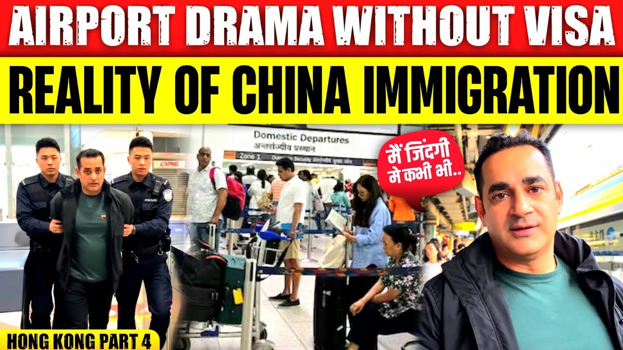 What Happens If You Go to China Without a Visa?