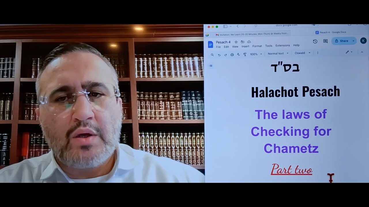 Halachot Pesach - The laws of checking for Chametz part 2 - Rav Chaim Igal 5786 