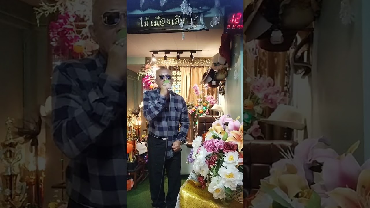 15 กุมภาพันธ์ ค.ศ. 2026