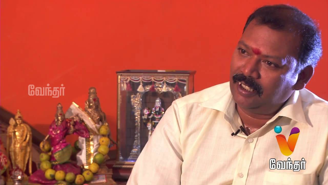 Moondravathu Kan | [Epi - 156]