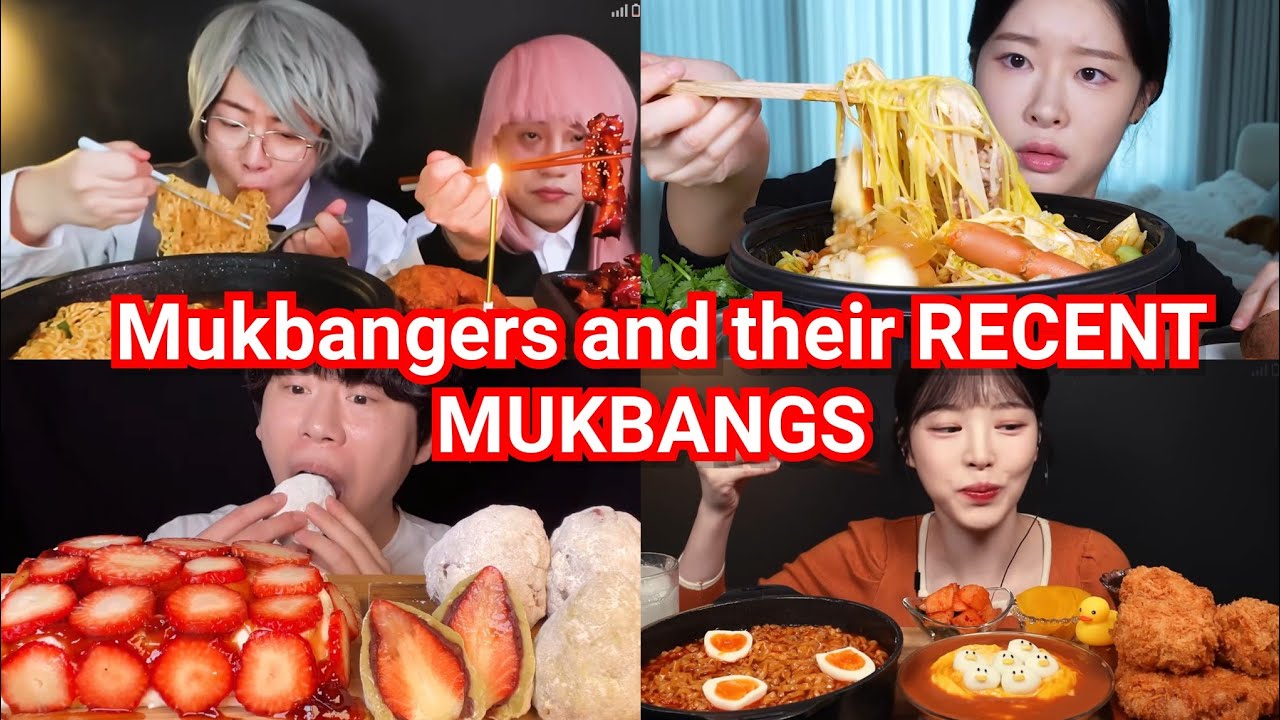 Мукбангеры и их последние мукбанги
