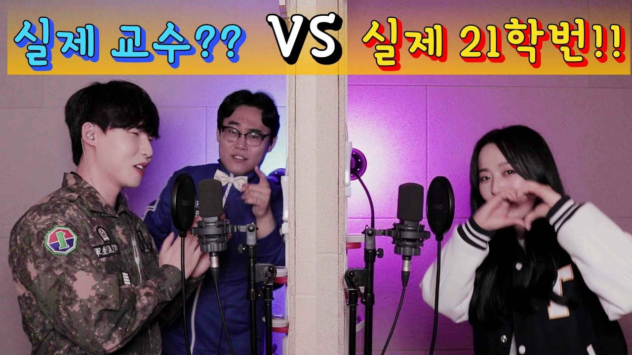 🔥박보영 닮은꼴 21학번 외모 치사량 실화냐🔥 자만추(Feat. 오래된노래, 까만안경)
