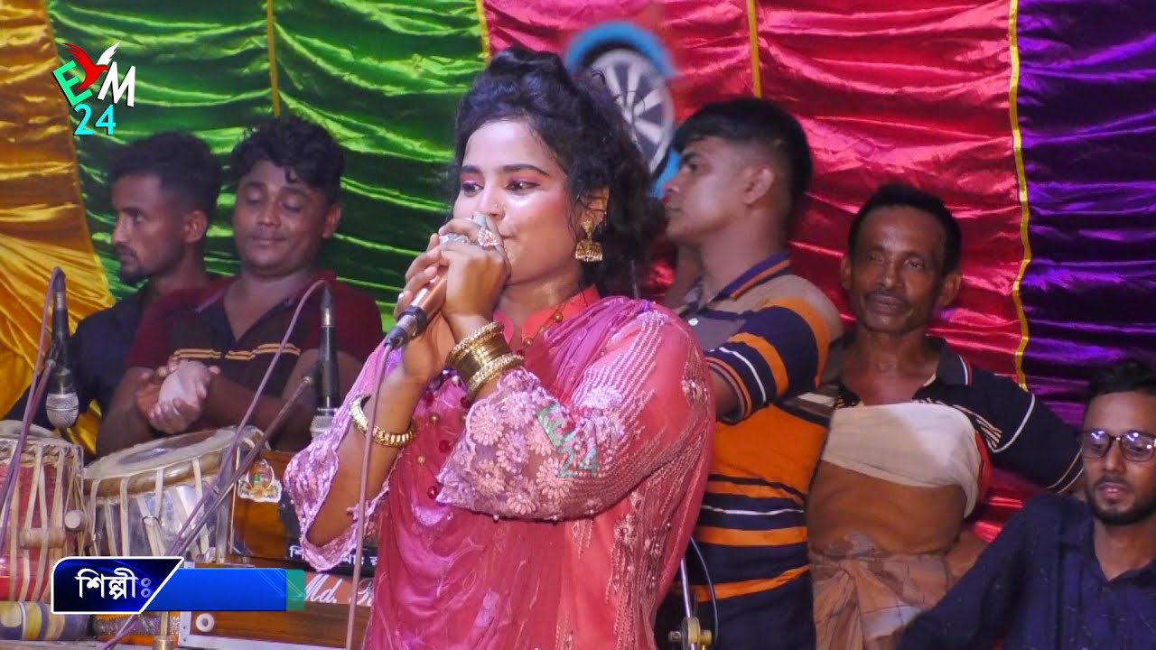 চাংঅর তলের হদু মানস গরি রাক্কি দাদার লাই । জবা চৌধুরী । নতুন গান ২০২১ । ctg song । Ancholik Song