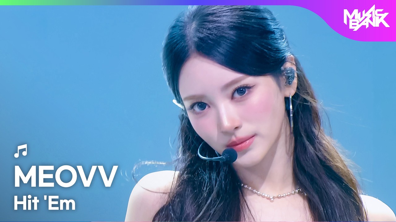 MEOVV ミヤオ 미야오 - Hit 'Em [Music Bank] | KBS WORLD TV 260703