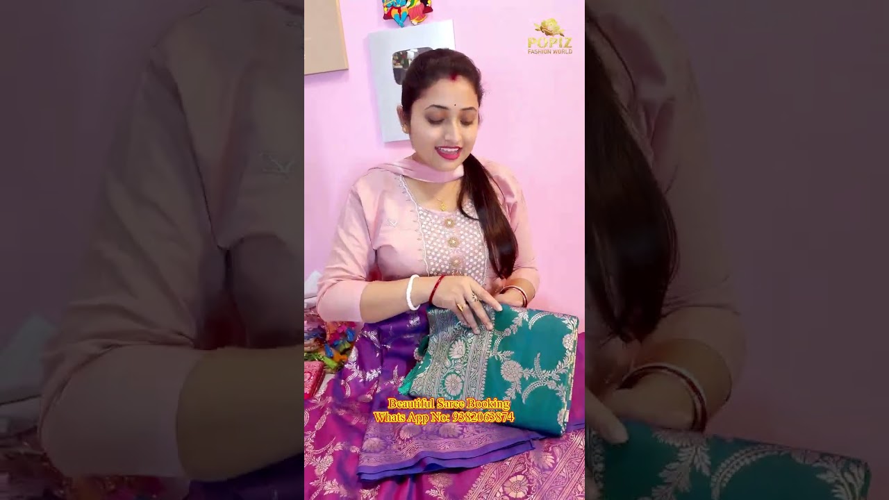 জাল কাতান অবাক করা দামে