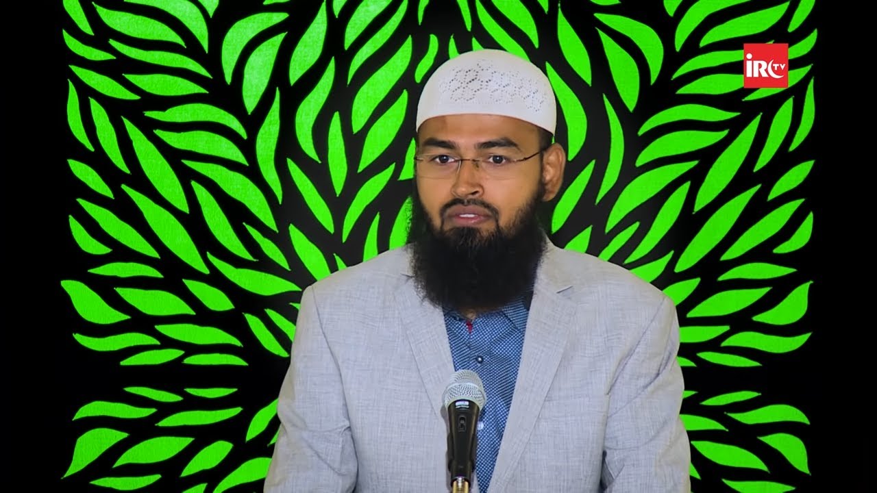 Taqseem e Wirasat Ka Quran Me Hukm - Distribution of Inheritance By Adv. Faiz Syed