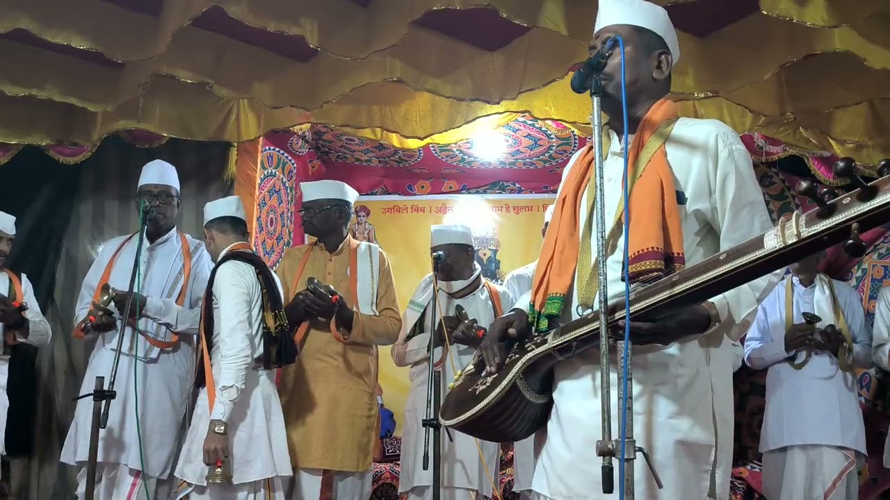 ह.भ.प कृष्णाबुवा जाधव सुंदरमठ रामदास पठार अखंड हरिनाम सप्ताह कुडपण 