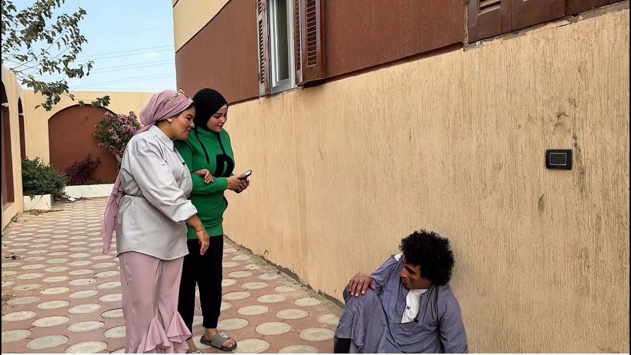 الاخ العبيط
