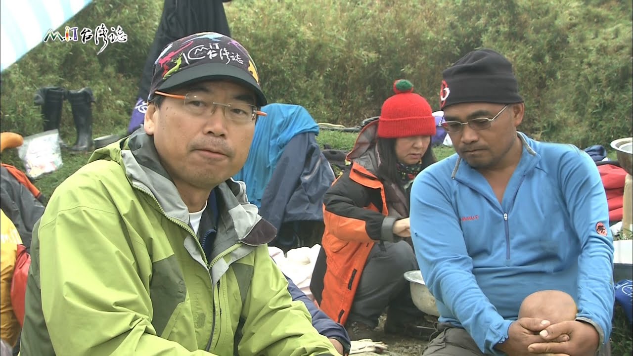 20150913【691】MIT台灣誌 三颱亂舞 能高安東軍縱走 蓮花逼台 能高南峰大撤退