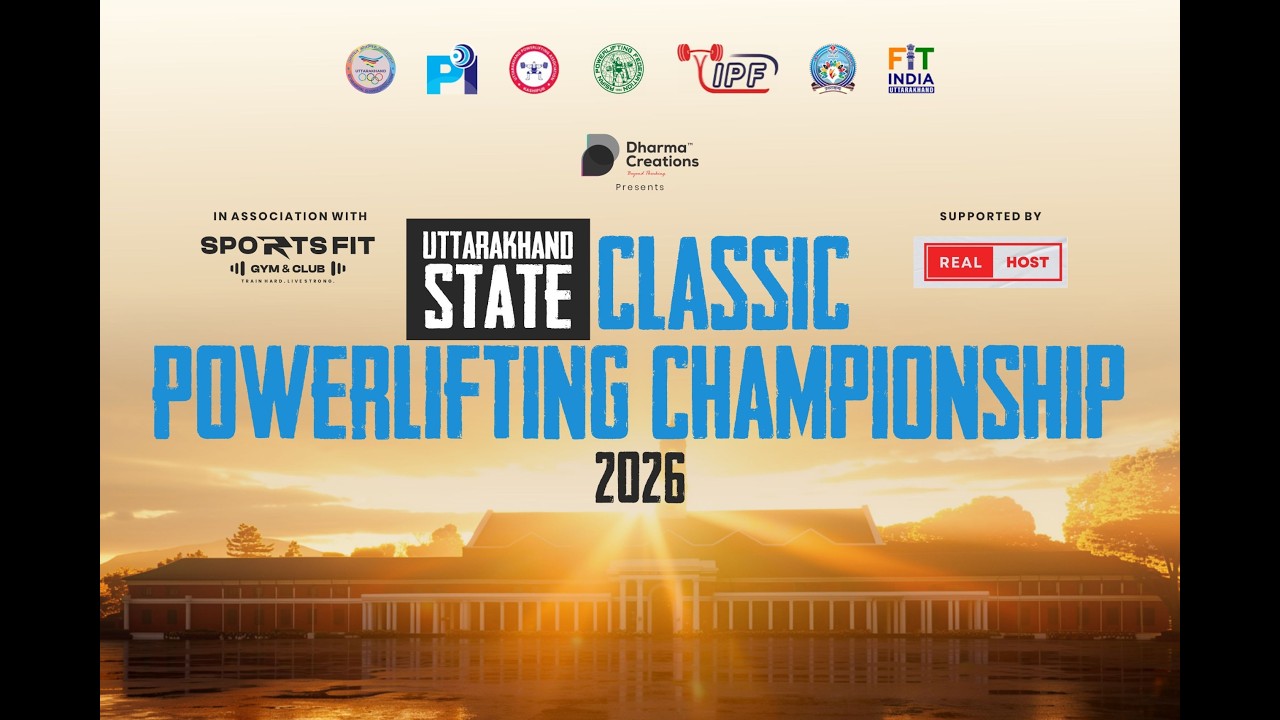 UTTARKHAND STATE POWERLIFTING CHAMPIONSHIP 2026 AT MAHARANAPRATAP SPORTS COLLEGE || PT 2 ||