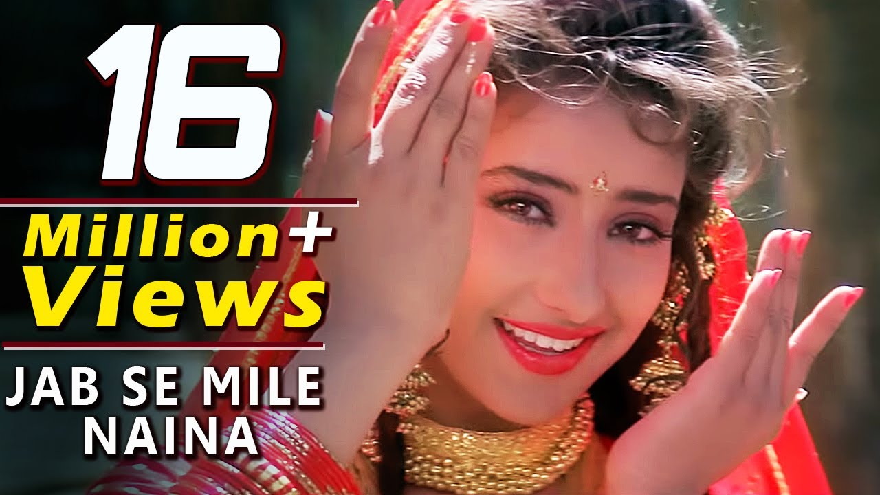 जब से मिले नैना 4K - लता मंगेशकर - मनीषा कोइराला - First Love Letter - Bollywood 4K Song