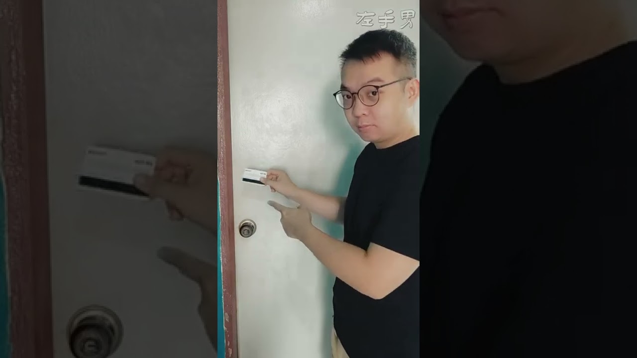 门反锁如何打开