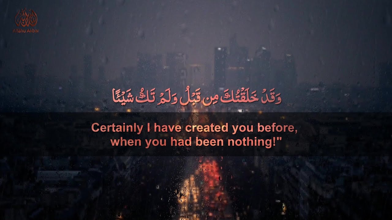 Very Emotional Recitation of Surah Maryam by Rzgar Kurdy