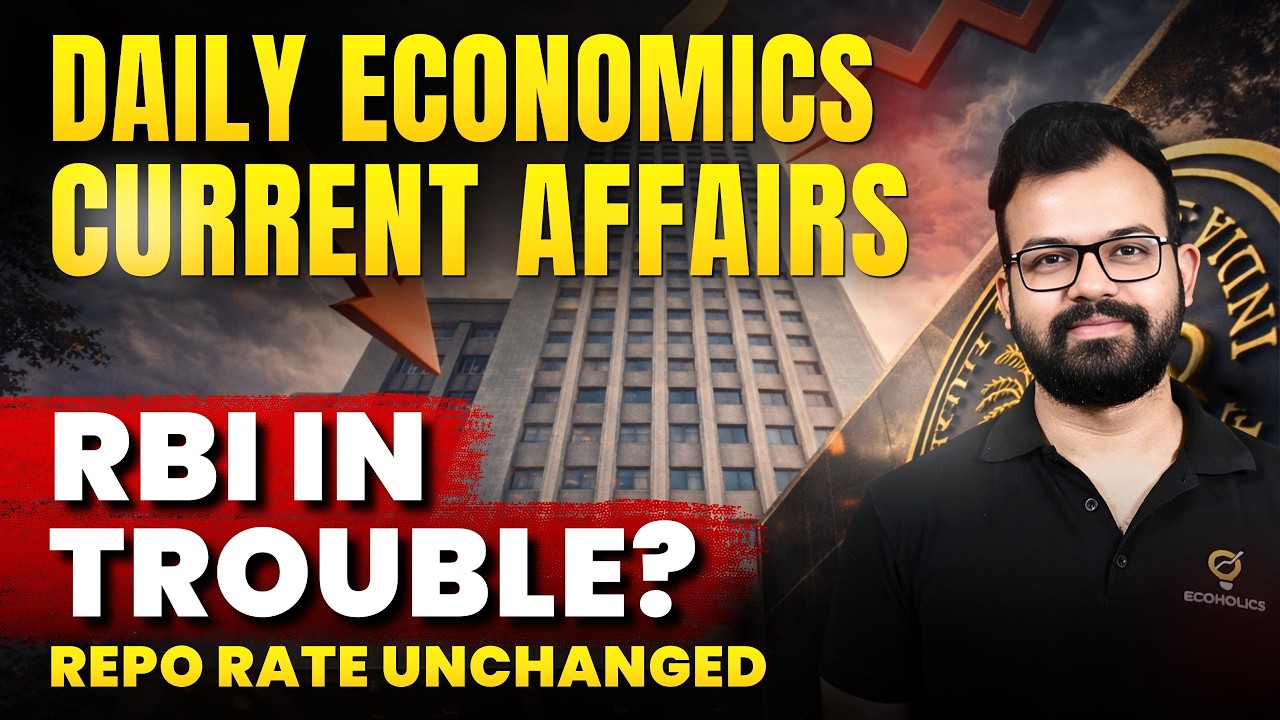 Imported Inflation Explained 🇮🇳 | Why RBI Is in a Tough Spot | MPC Kept Repo Rate Unchanged