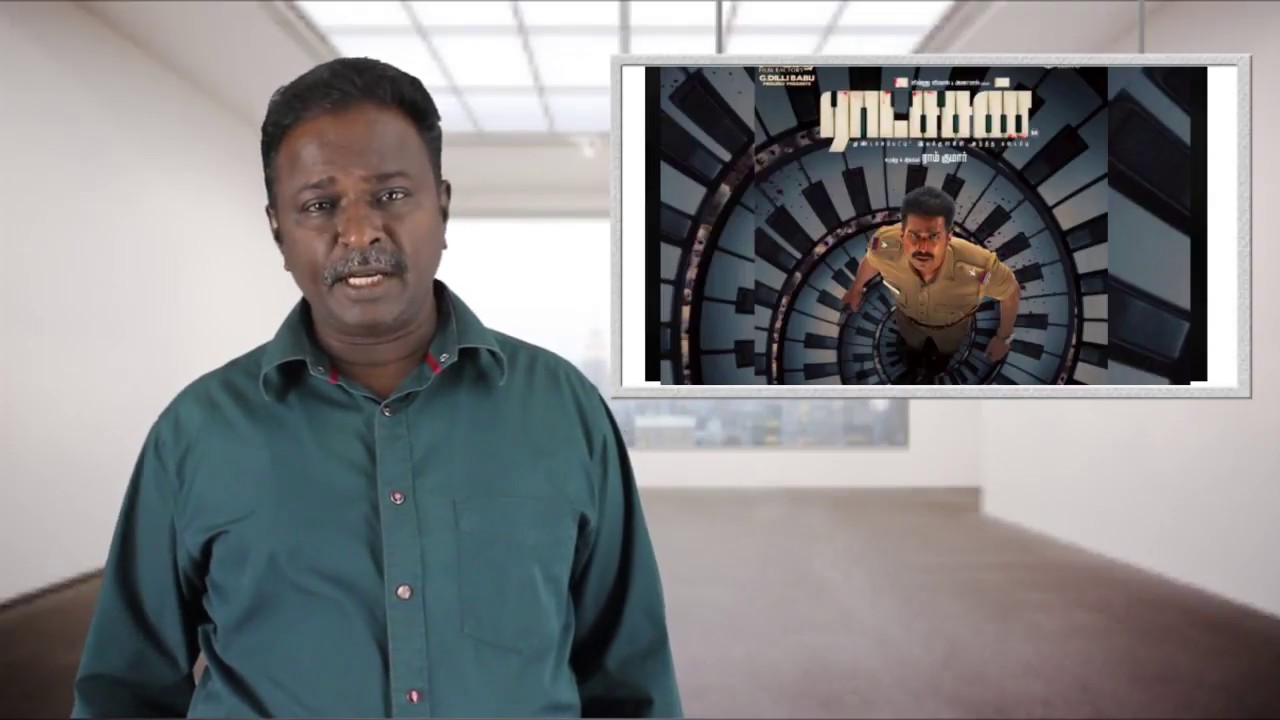 Ratsasan Movie Review - Vishnu - Tamil Talkies