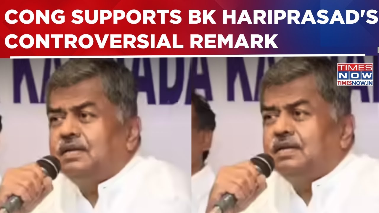 Ambedkar Vs Manusmriti Row Deepens: Cong Rallies Behind BK Hariprasad; BJP Slams 'Divisive Politics'