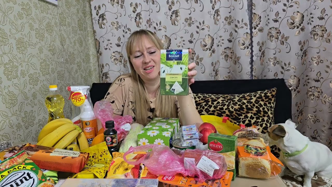Обзор покупок,  Цены в Украине 