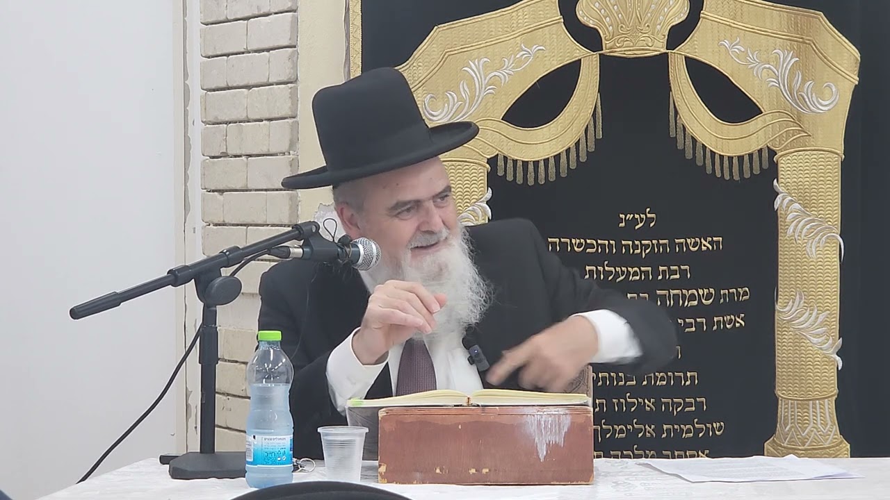הרב אהרון בוטבול שליט