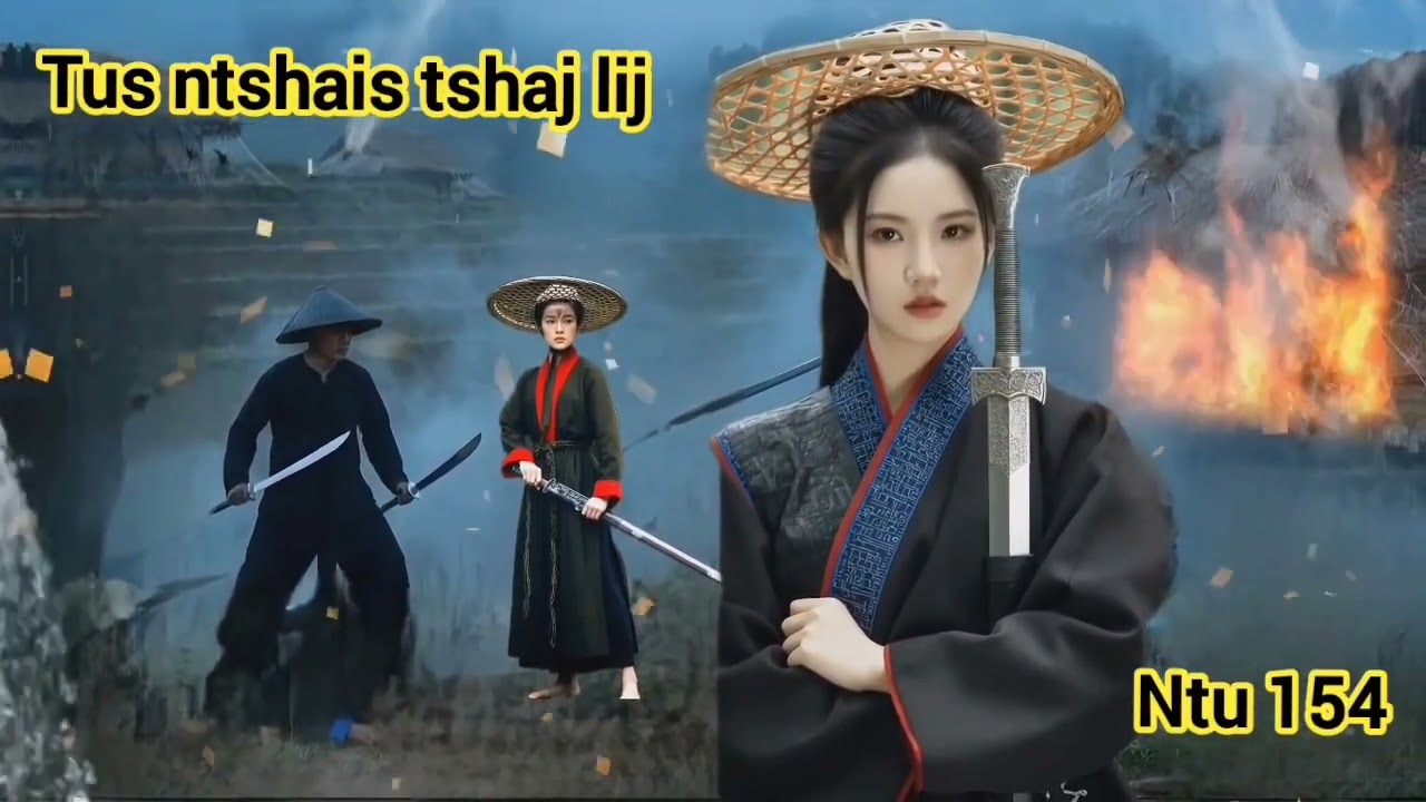 Tus ntshais tshaj lij (ntu 154)