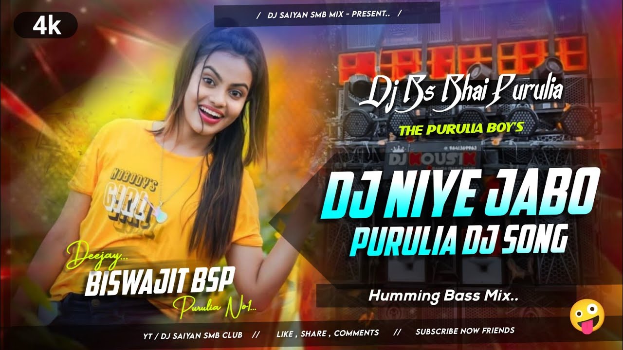 NEW PURULIA 2026 DJ GANA ⚡ DJ NIYE JABO RE SUPER HUMMING BASS  DJ SAIYAN SMB