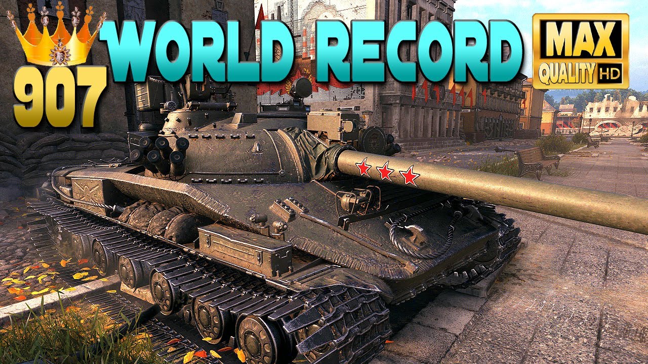 New Obj. 907 World Record - World of Tanks