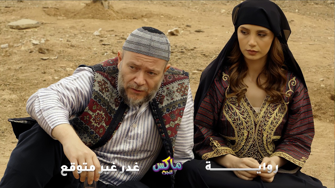 سلفته أقنعته إنو مرته عم تخونه مع أخوه…خلّص عليه!