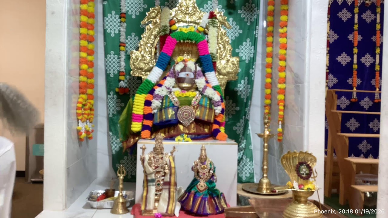Sri Shiva Abhishekam