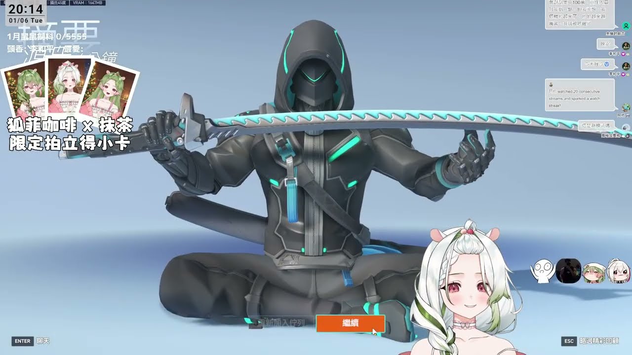 【抹茶】01/06｜久違的 Overwatch 2 居然有朋友!! 連續爆開兩天台 Ft. 蛋娜、小林、米柑 ♡ 自主訂閱告急｜ @isuzumaccha ｜!委託 !斗內 !聯名 🍵 #茶室營業中