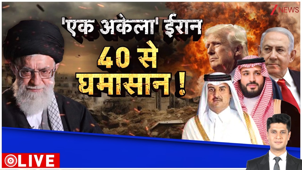 Deshhit LIVE: खामनेई के 'महल' में  व्हाइट हाउस से ज्यादा बंकर ! | Iranvsisrael | Khamenei Death