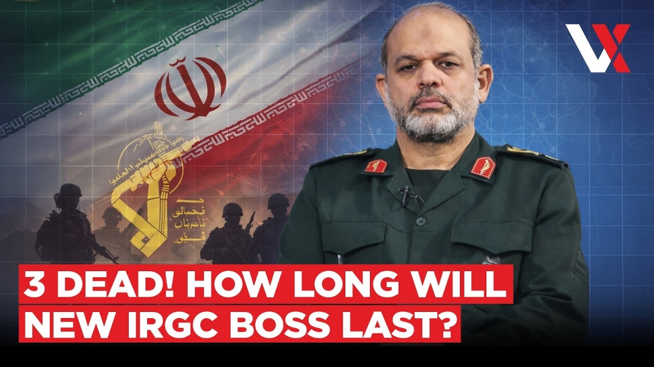 Meet Vahidi &ndash; Iran's New Sanctioned & Wanted IRGC Chief Who Built The Machine Soleimani Ran | VERTEX