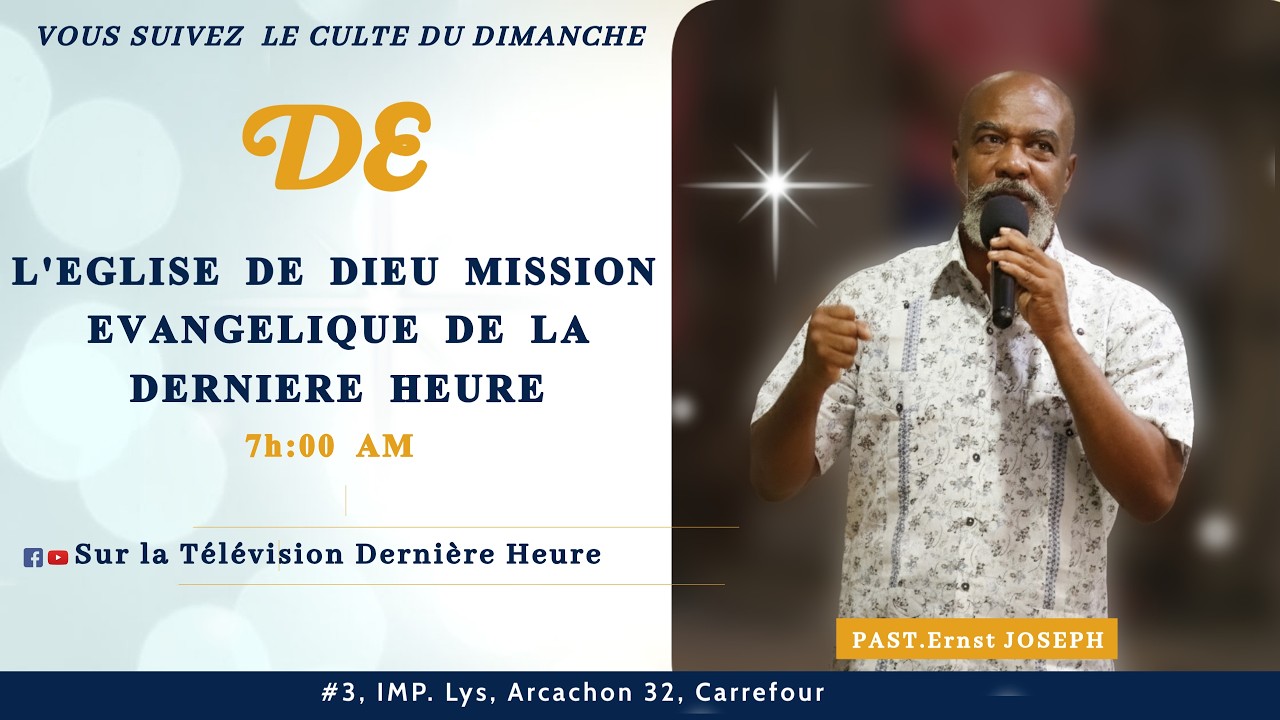 EDMEDH 32 | CULTE DU DIMANCHE 01 MARS 2026
