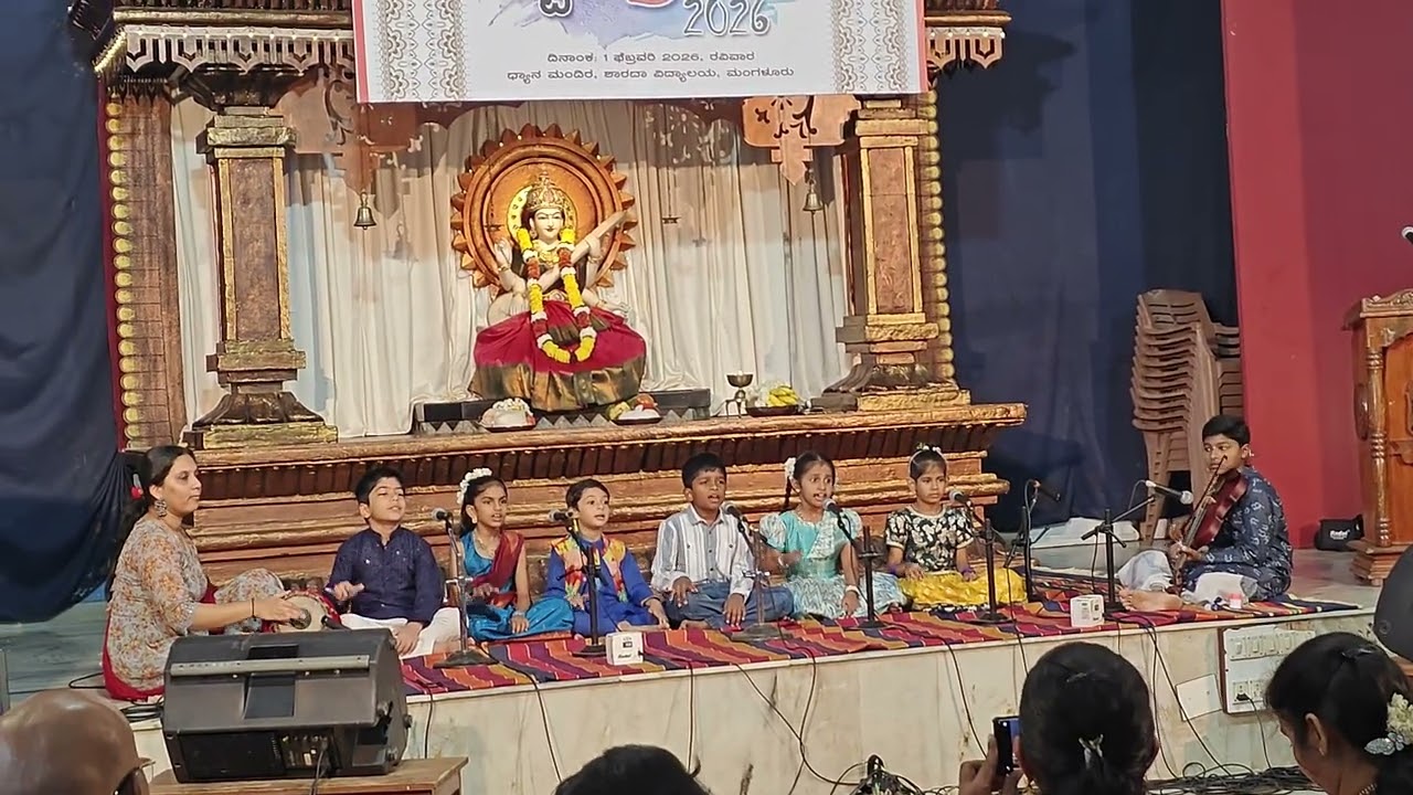 Classical song- Chintyake madutiddi chinmayaniddane