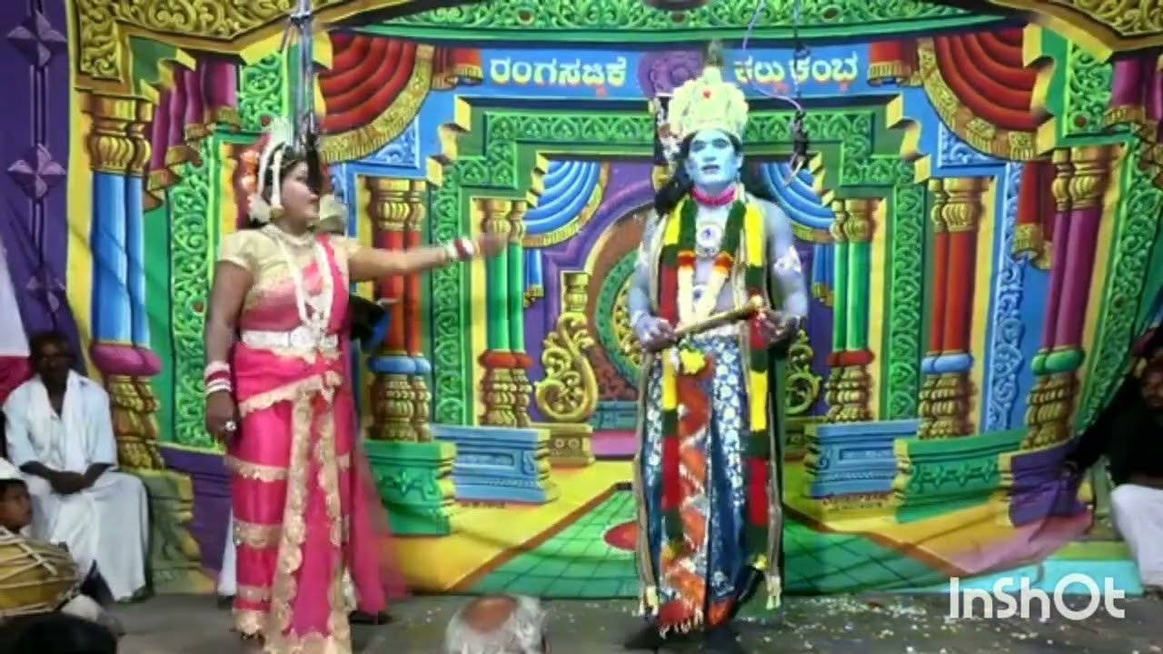 ಆರ್ ಚನ್ನಯ್ಯ & ಬಿ ಸುಮ ವಿಷ್ಣು ಲಕ್ಷ್ಮಿಯರ ಸಭ ಹಾರ್ಮುನಿಯಂ ಮಾಸ್ಟರ್ ಎಸ್ ವೀರೇಶ ಕುಂಬಾರ ಆಯನೂರು 